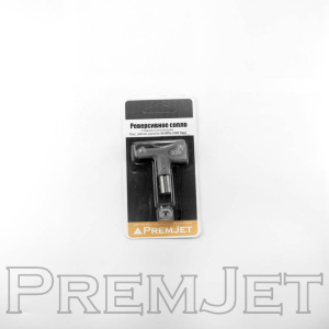 premjet-09441