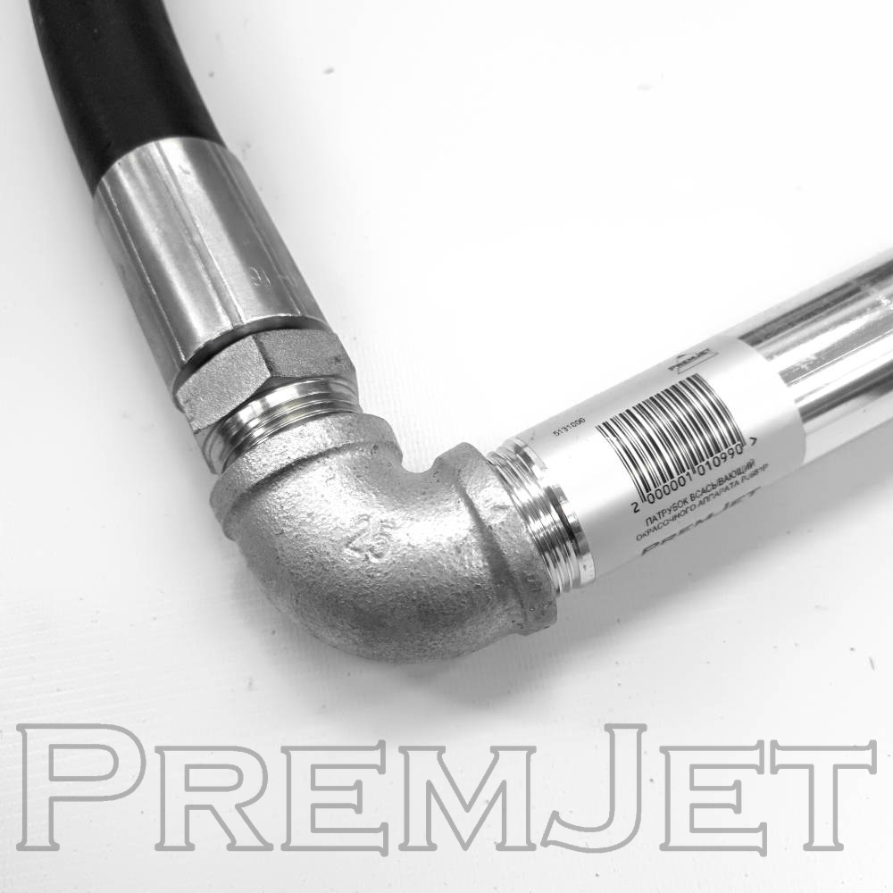 prremjet-5131000-3
