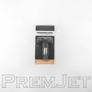premjet-09179-02