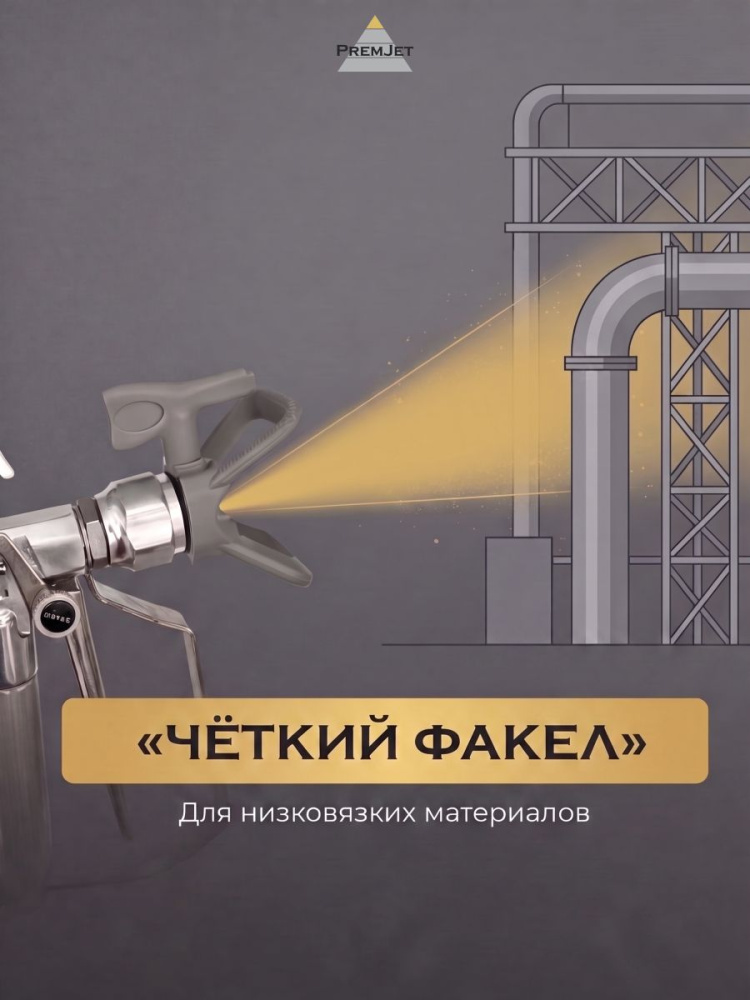 https://ir.ozone.ru/s3/multimedia-1-3/13792013859.jpg