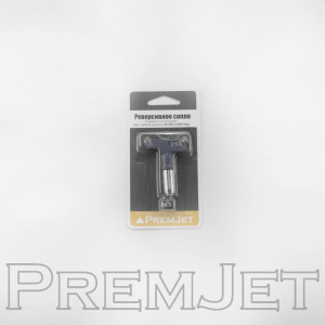premjet-09169-02