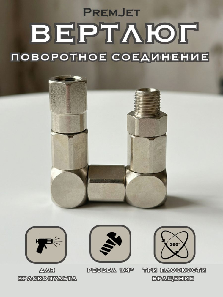 https://cdn1.ozone.ru/s3/multimedia-1-e/9624048458.jpg