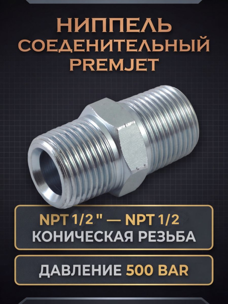 https://ir.ozone.ru/s3/multimedia-1-d/14378825749.jpg